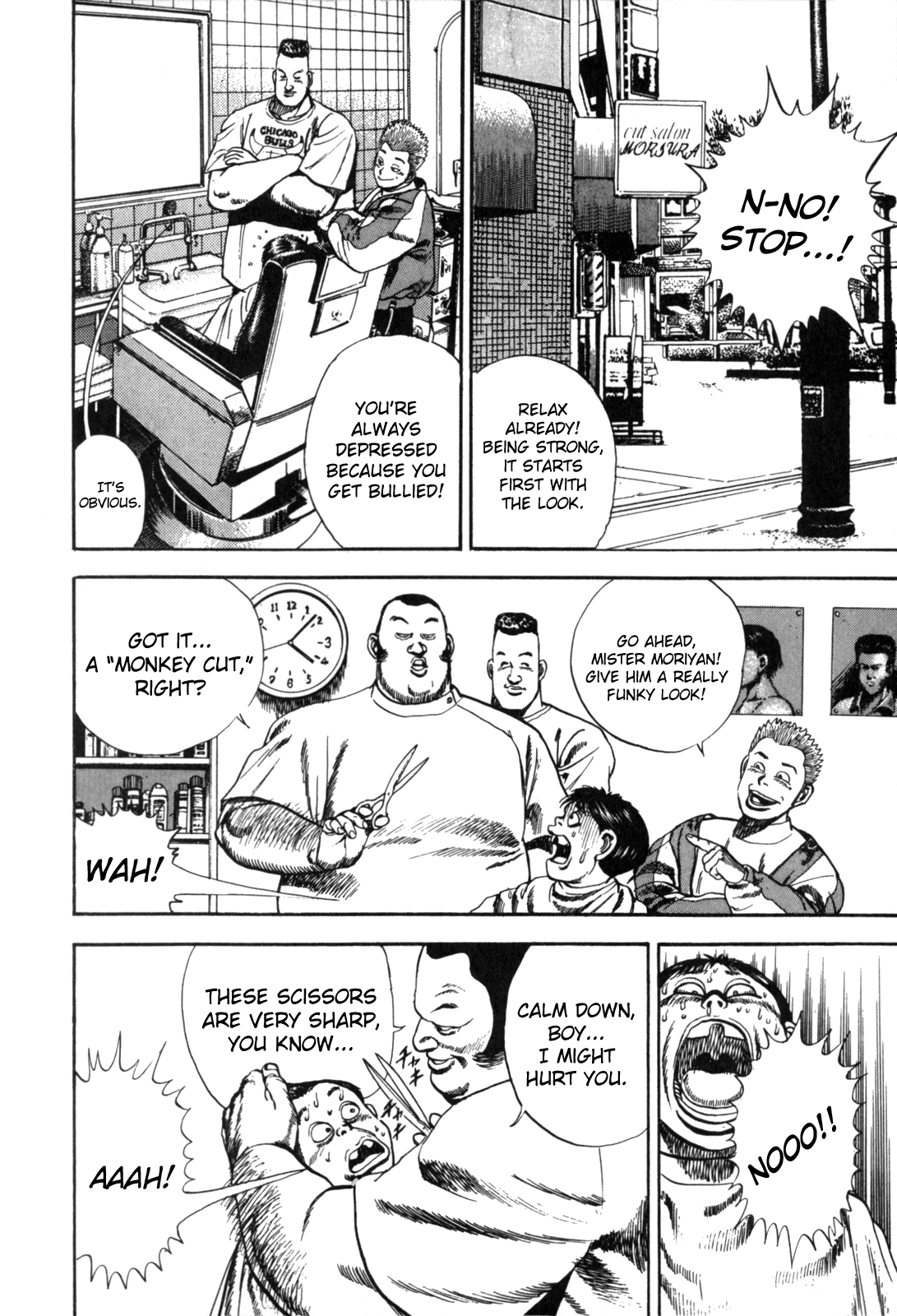 Koukou Tekken-den Tough Heartbeats 第8页