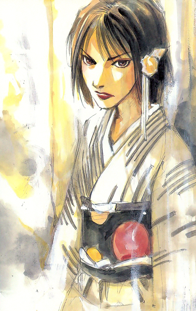 Mighty Girl Jugar a la Pelota 第13页