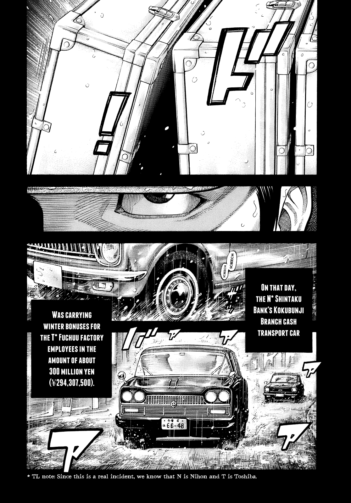Montage Secret 第20页