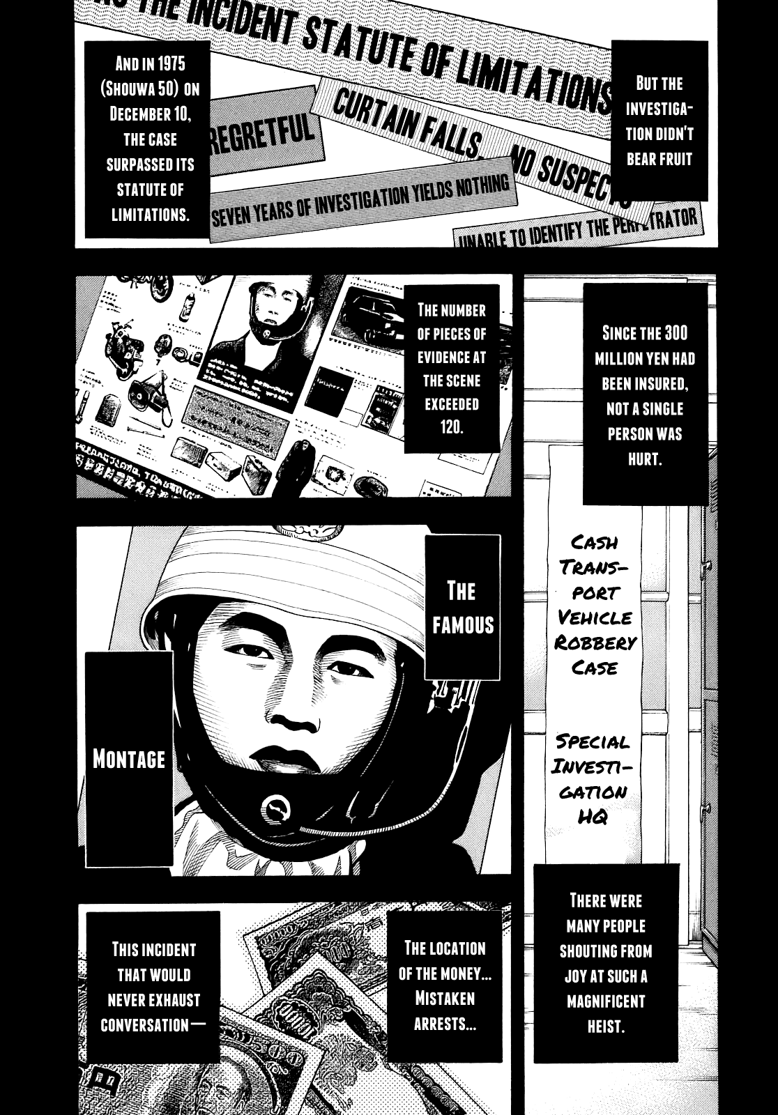 Montage Secret 第24页