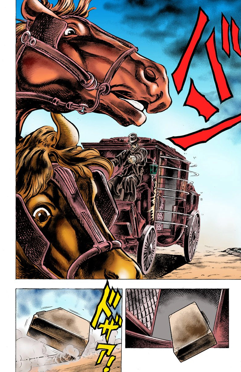 JoJo's Bizarre Adventure, Part 1: Phantom Blood (Official Colored) Пролог 第27页