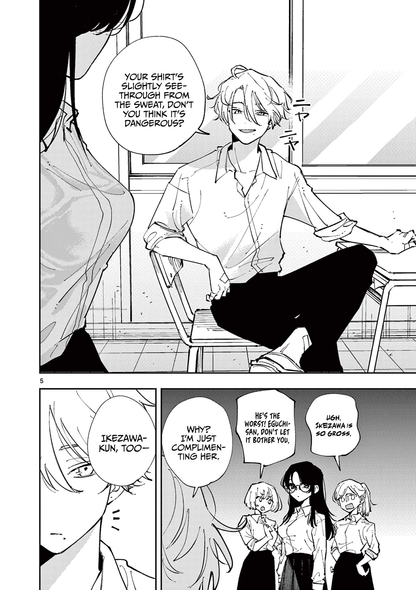 Tonari no Seki no Yatsu ga Souiu Me de Mitekuru Even though I complimented you 第6页