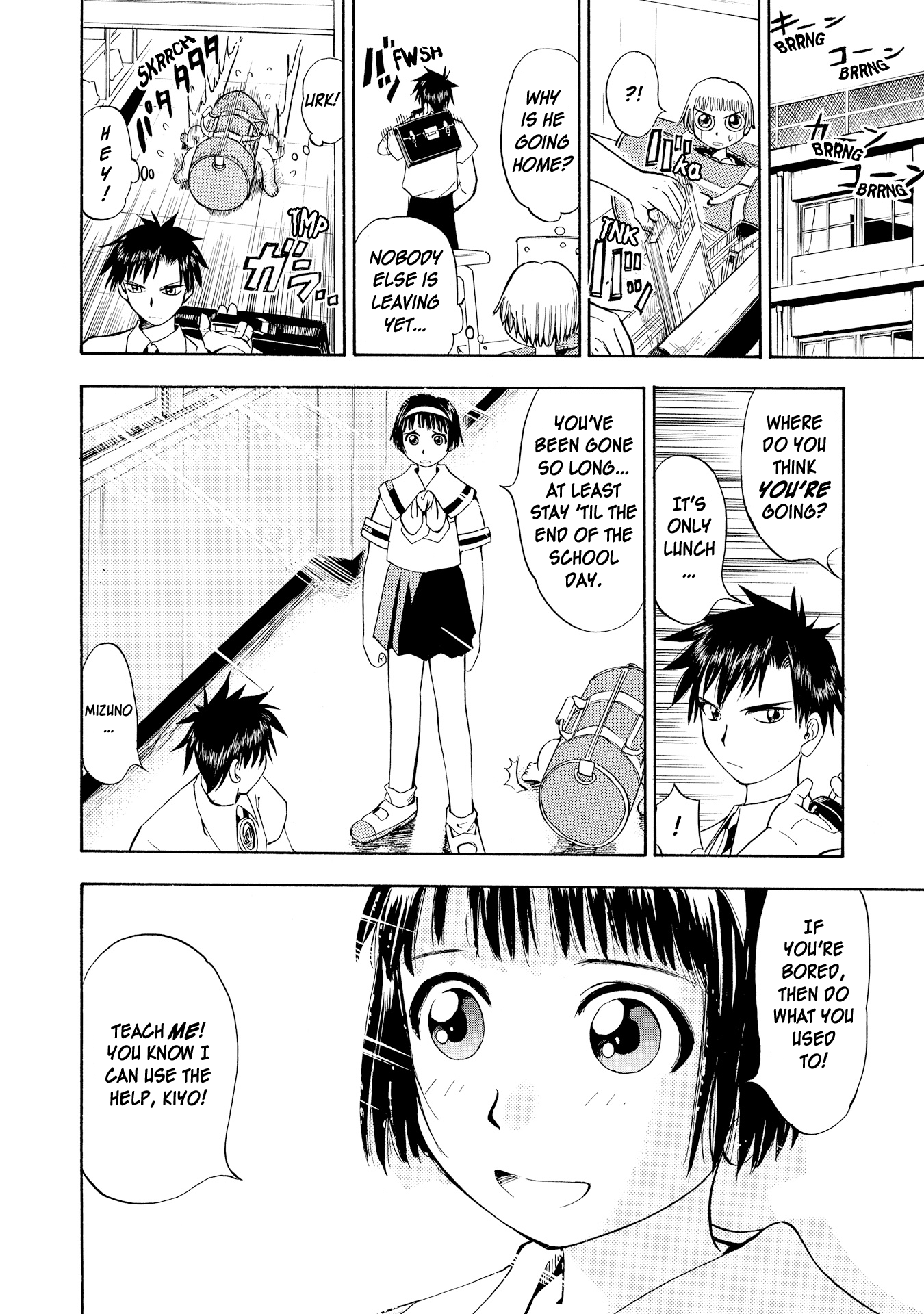 Zatch Bell!! (Official ENG) Operation "Hero of Justice" 第22页