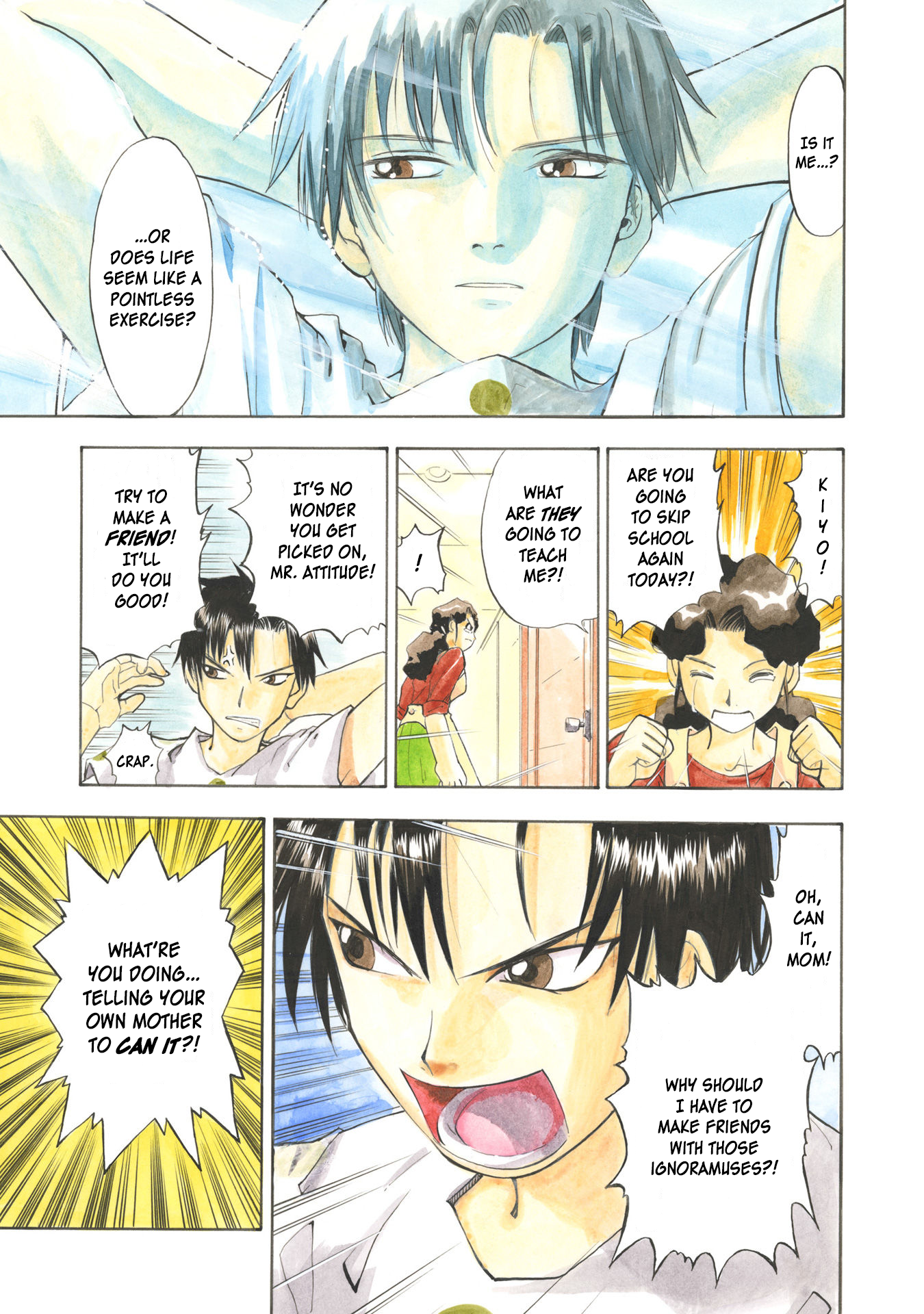 Zatch Bell!! (Official ENG) Operation "Hero of Justice" 第9页