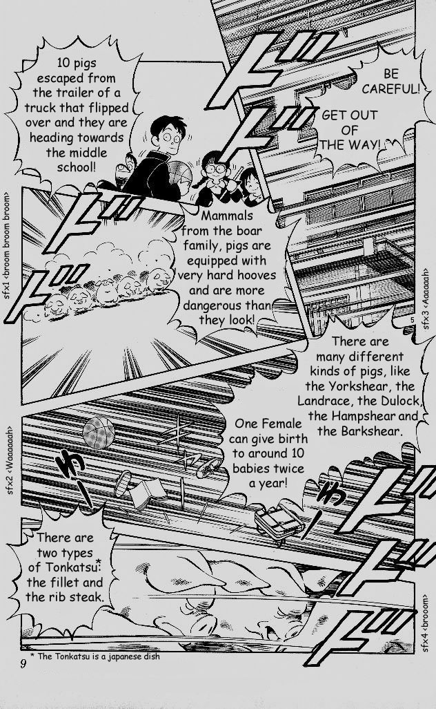 Itsumo Misora The Rental Club?! 第10页