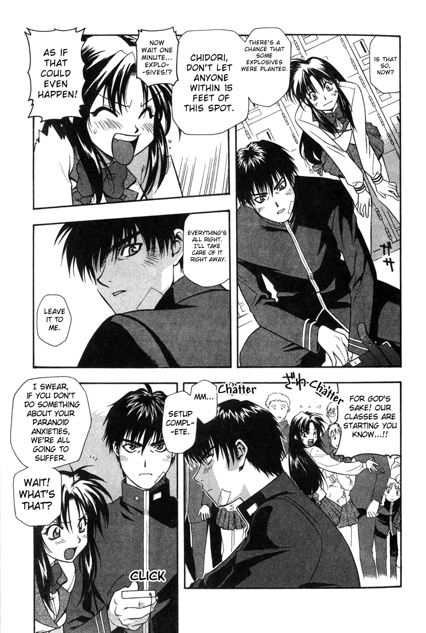 Full Metal Panic! The Transfer Student is a Dangerous Soldier!? 第13页