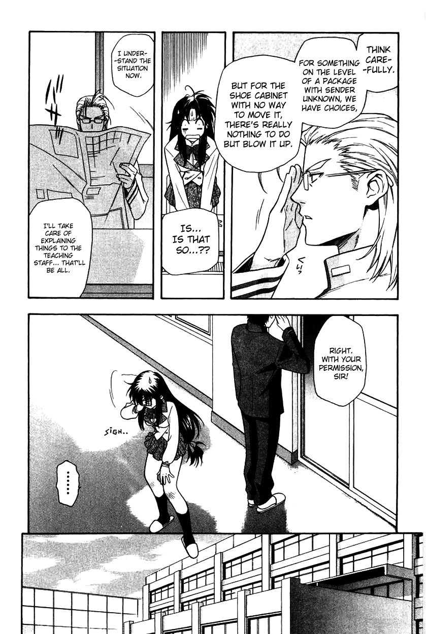 Full Metal Panic! The Transfer Student is a Dangerous Soldier!? 第18页