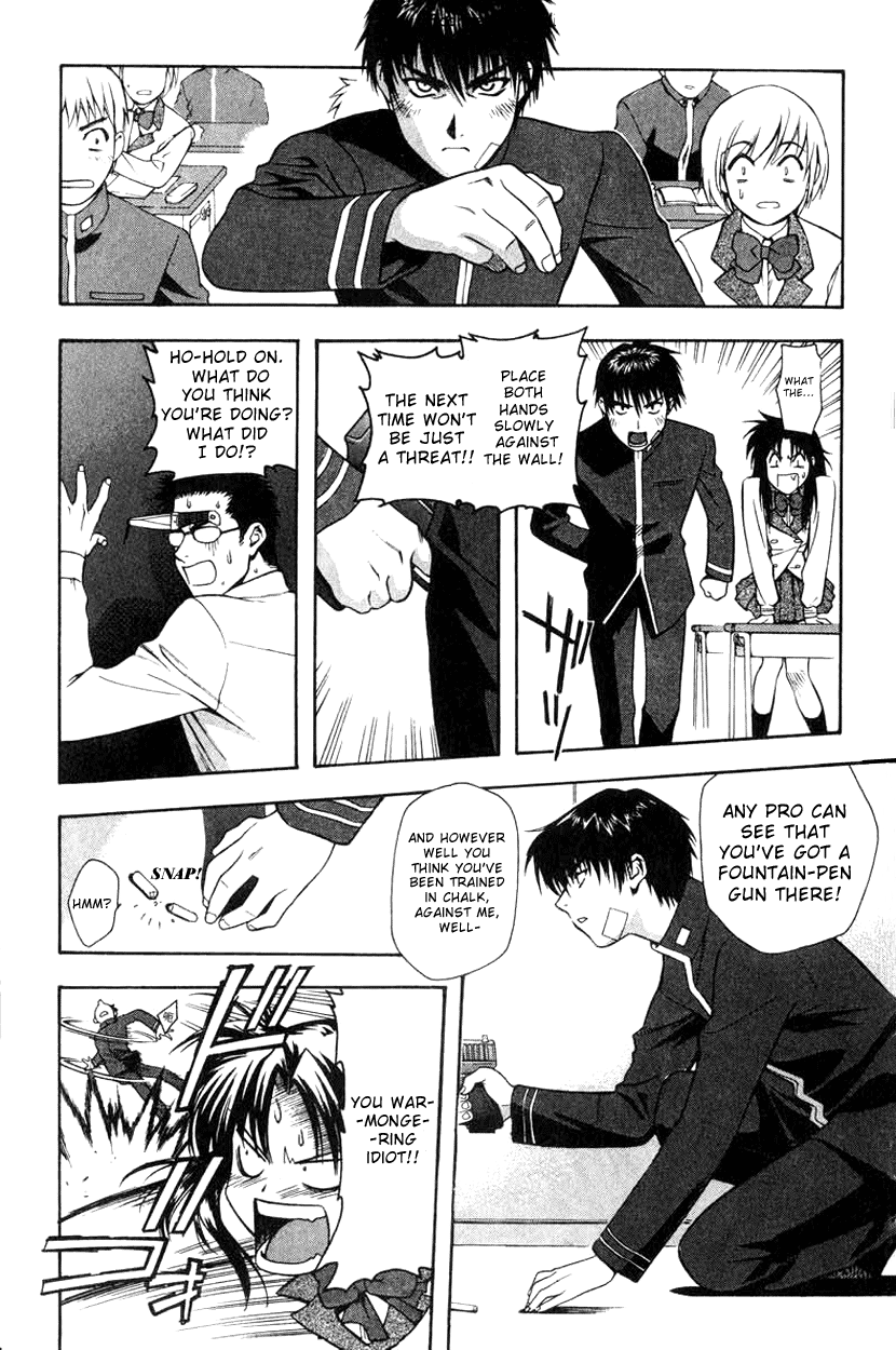 Full Metal Panic! The Transfer Student is a Dangerous Soldier!? 第20页
