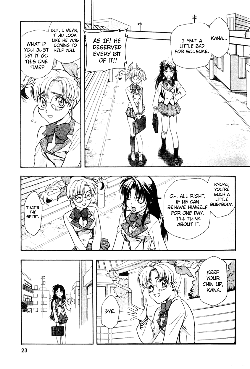 Full Metal Panic! The Transfer Student is a Dangerous Soldier!? 第25页