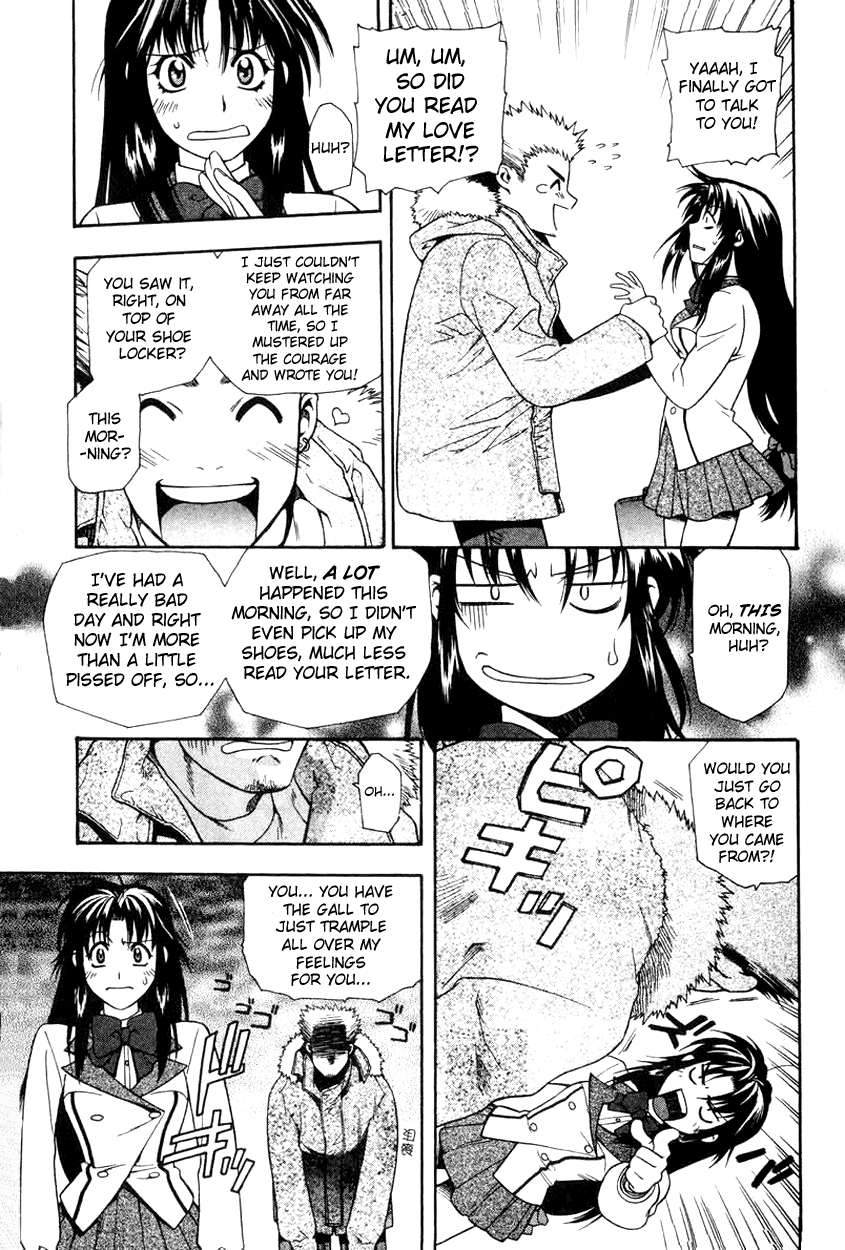 Full Metal Panic! The Transfer Student is a Dangerous Soldier!? 第27页