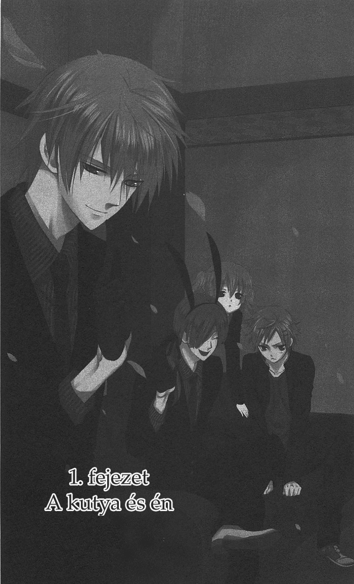 Inu x Boku SS A kutya és én 第3页