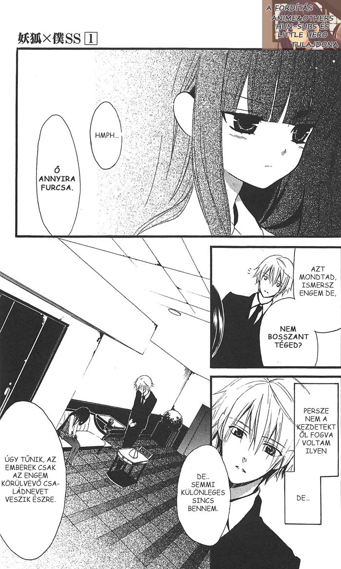 Inu x Boku SS A kutya és én 第31页
