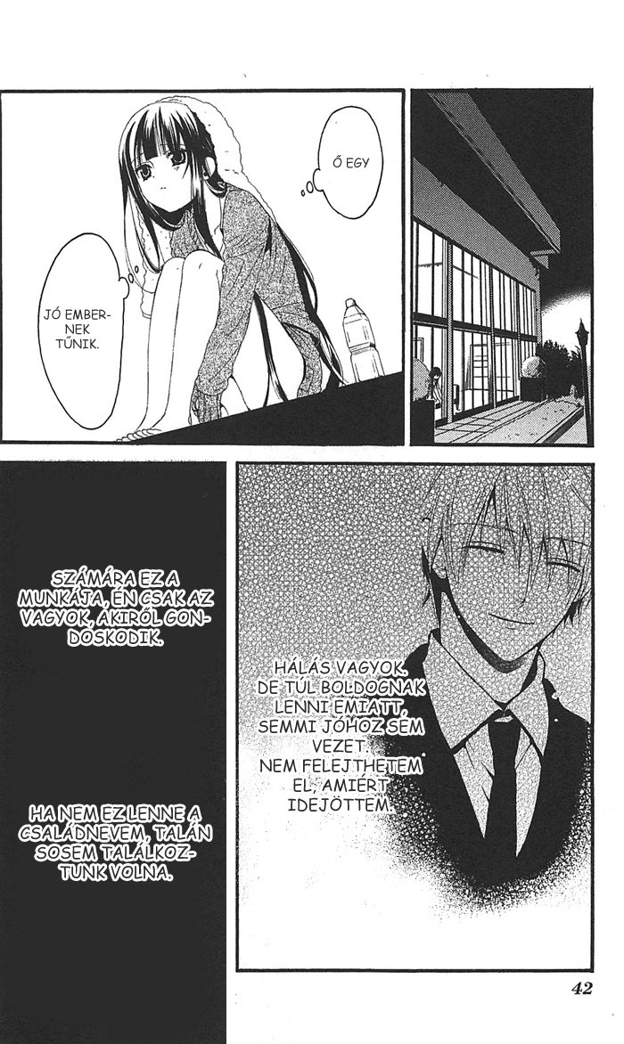 Inu x Boku SS A kutya és én 第40页