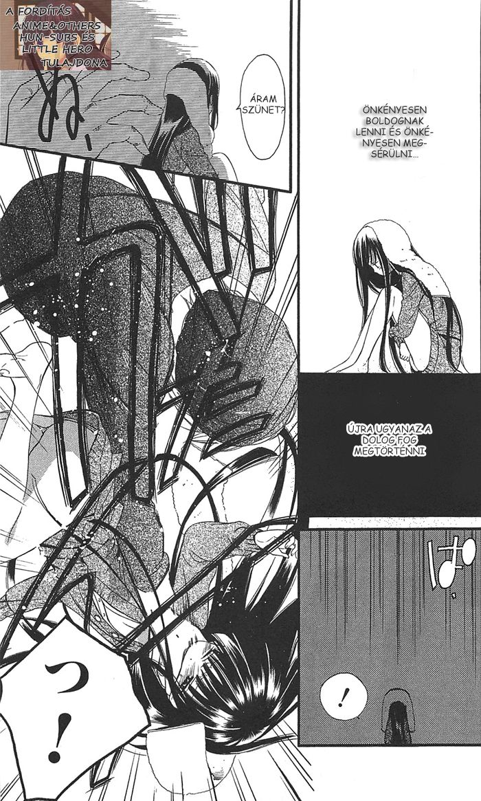 Inu x Boku SS A kutya és én 第41页
