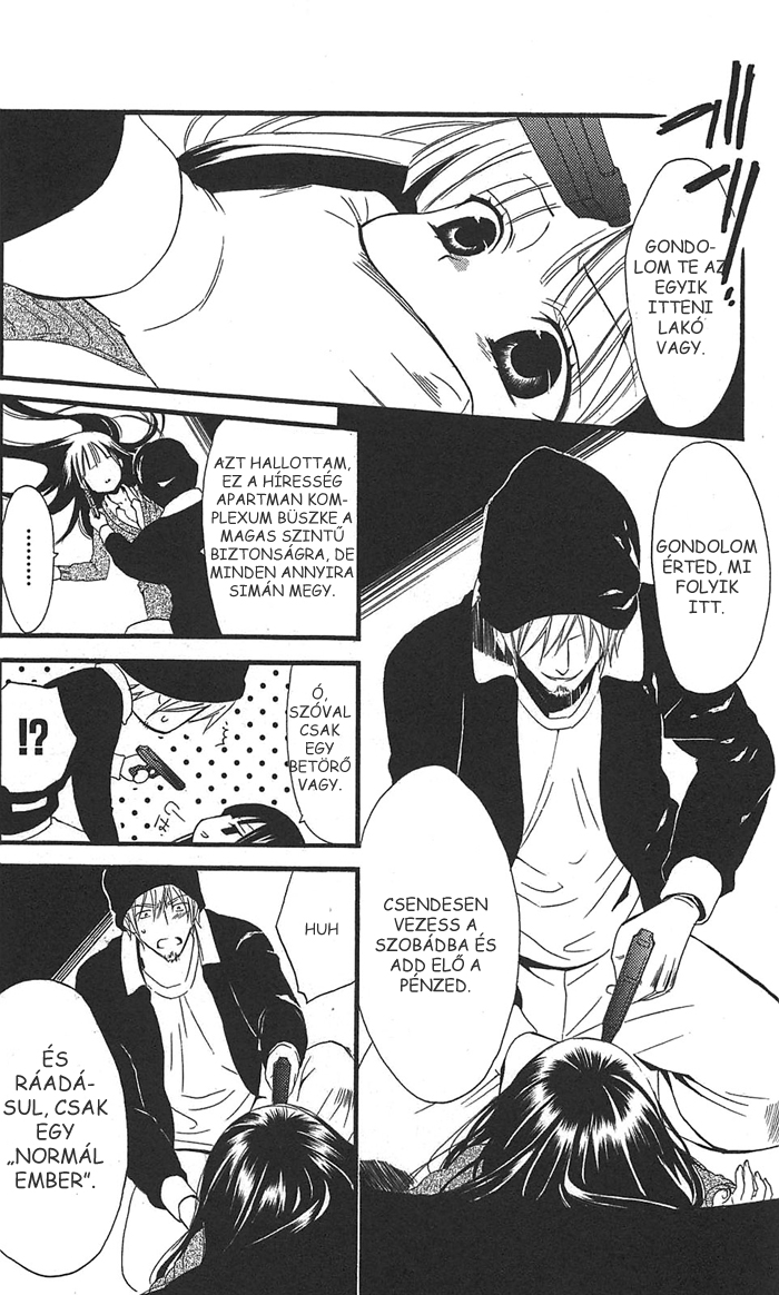 Inu x Boku SS A kutya és én 第42页