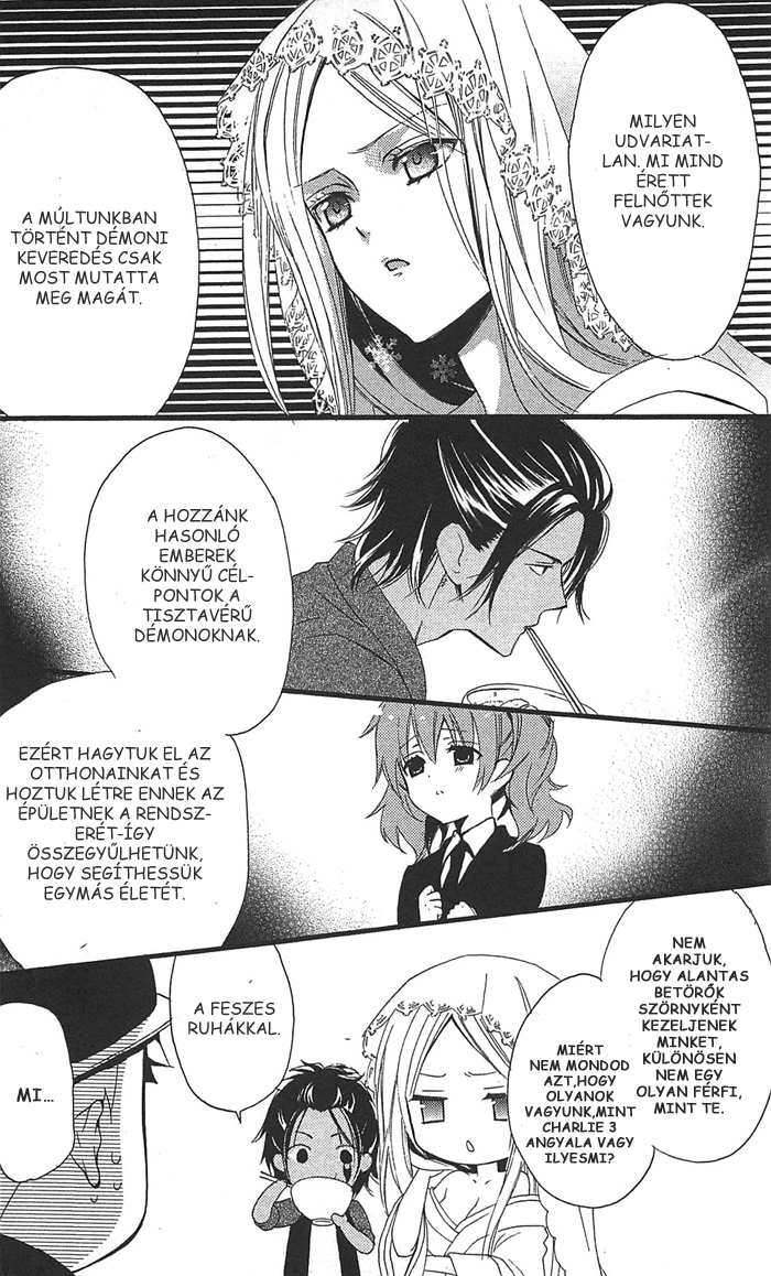 Inu x Boku SS A kutya és én 第50页