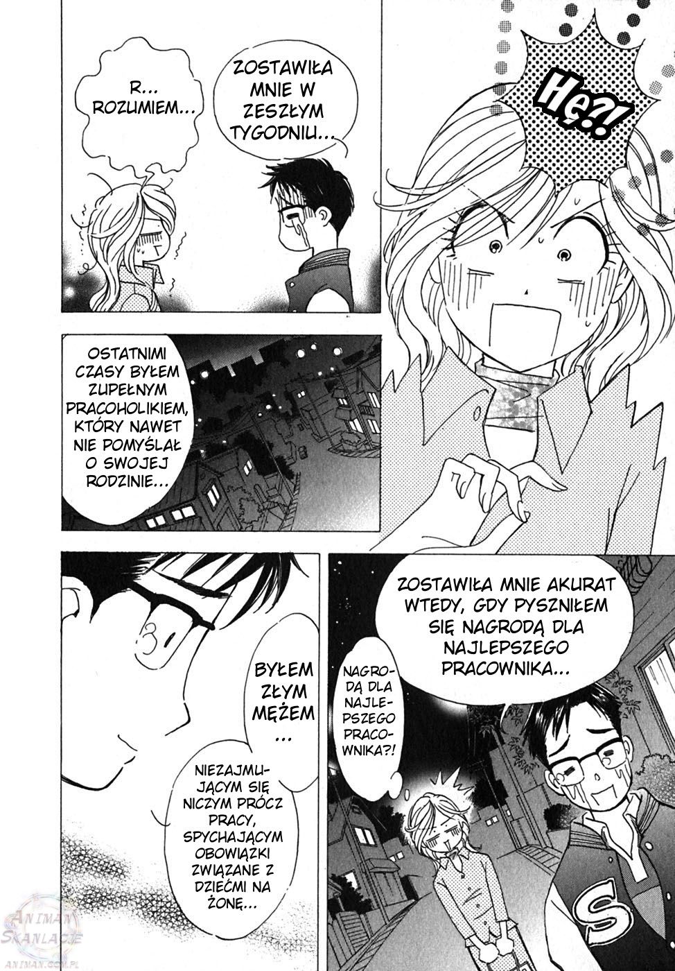 Orange Yane no Chiisana Ie Vol. 1 Ch. 2 第11页