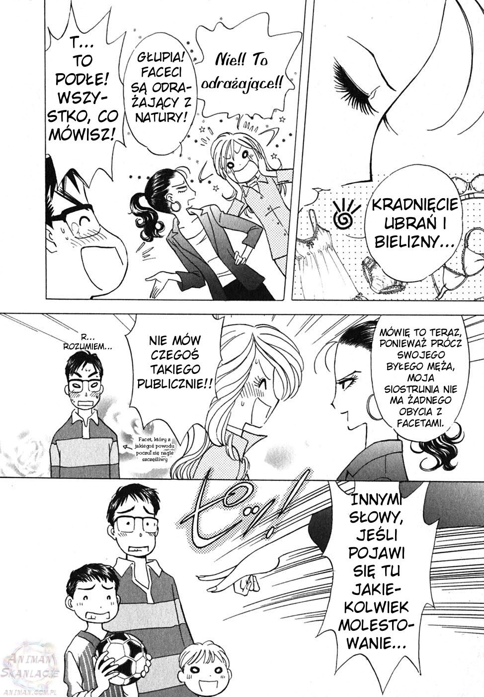 Orange Yane no Chiisana Ie Vol. 1 Ch. 2 第20页