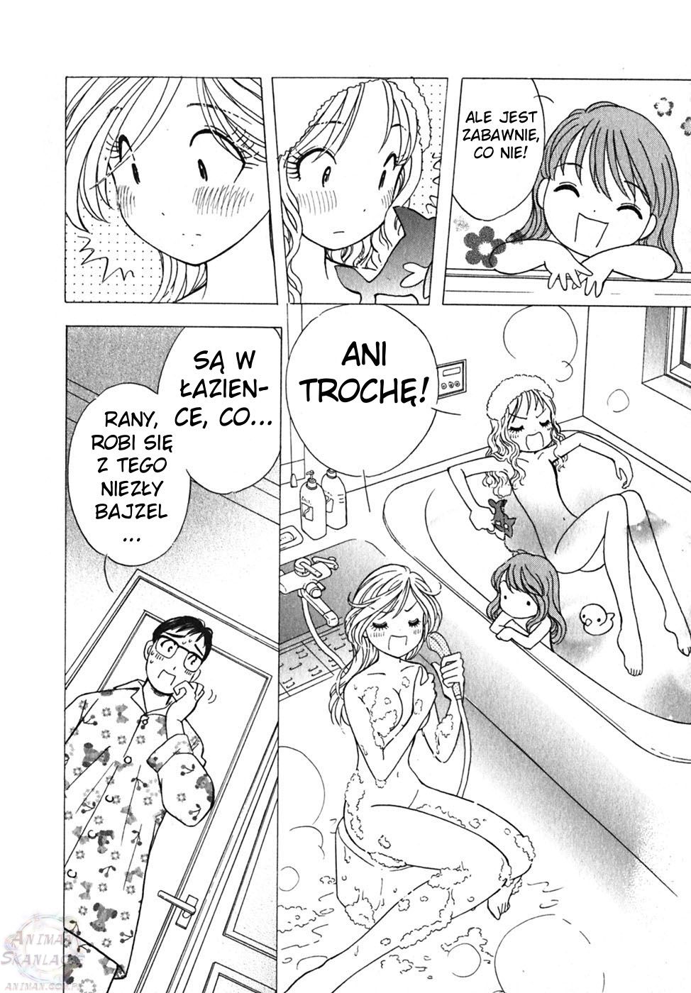 Orange Yane no Chiisana Ie Vol. 1 Ch. 2 第24页