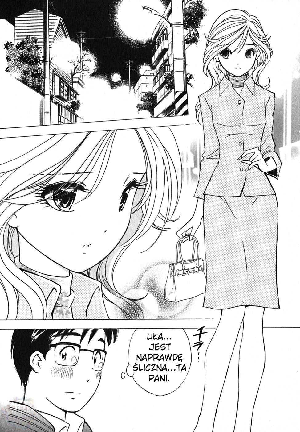 Orange Yane no Chiisana Ie Vol. 1 Ch. 2 第9页