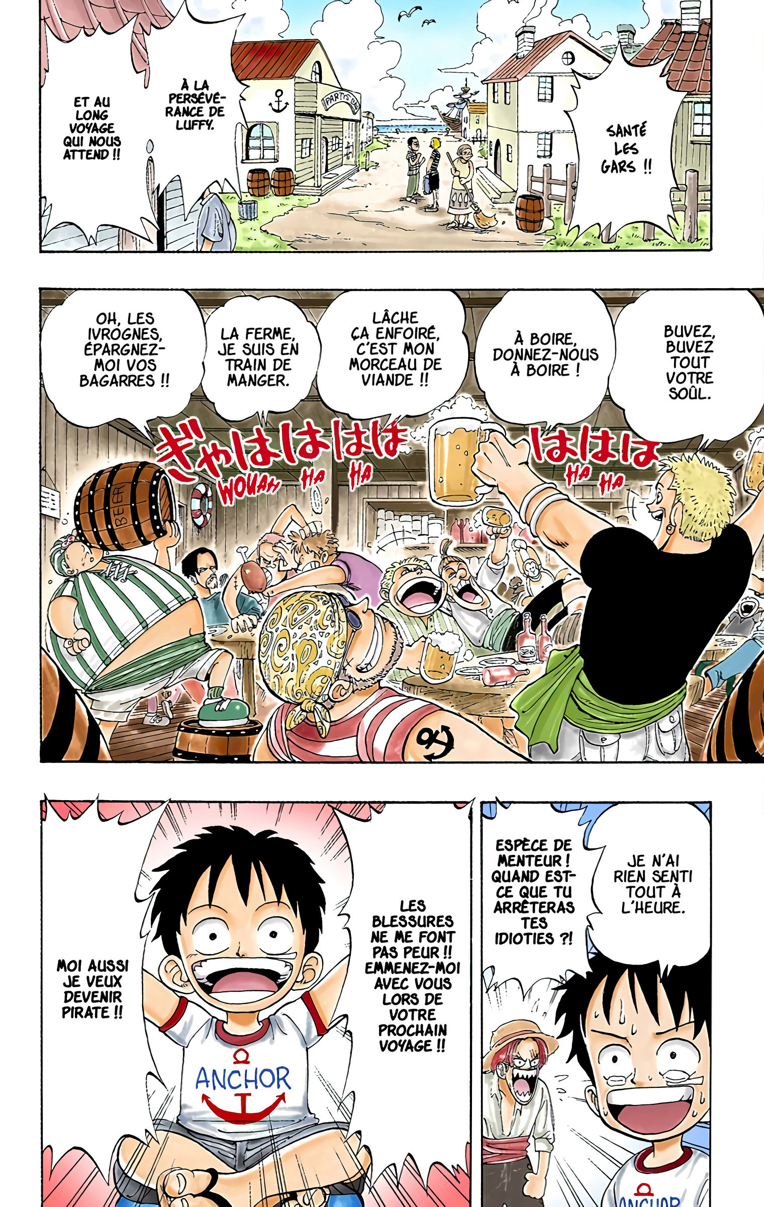 One Piece (Official Colored) Romance Dawn - À l'aube d'une grande aventure 第11页