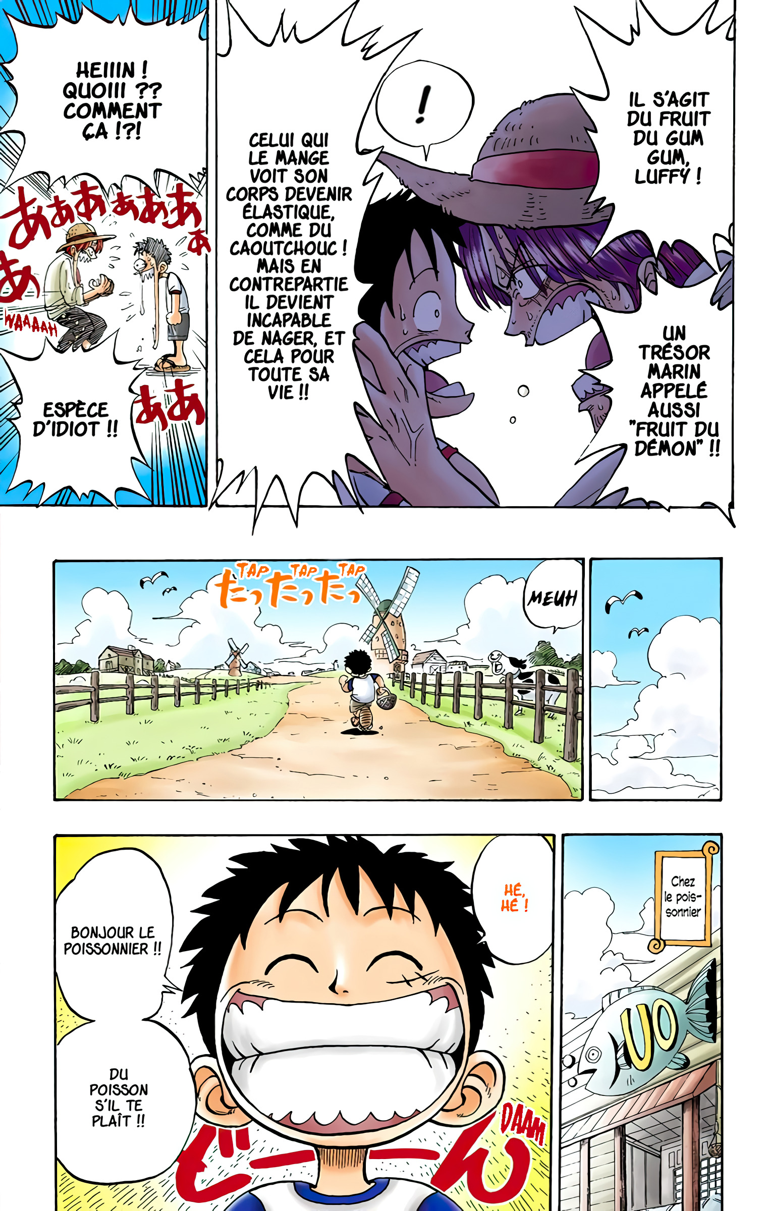 One Piece (Official Colored) Romance Dawn - À l'aube d'une grande aventure 第26页