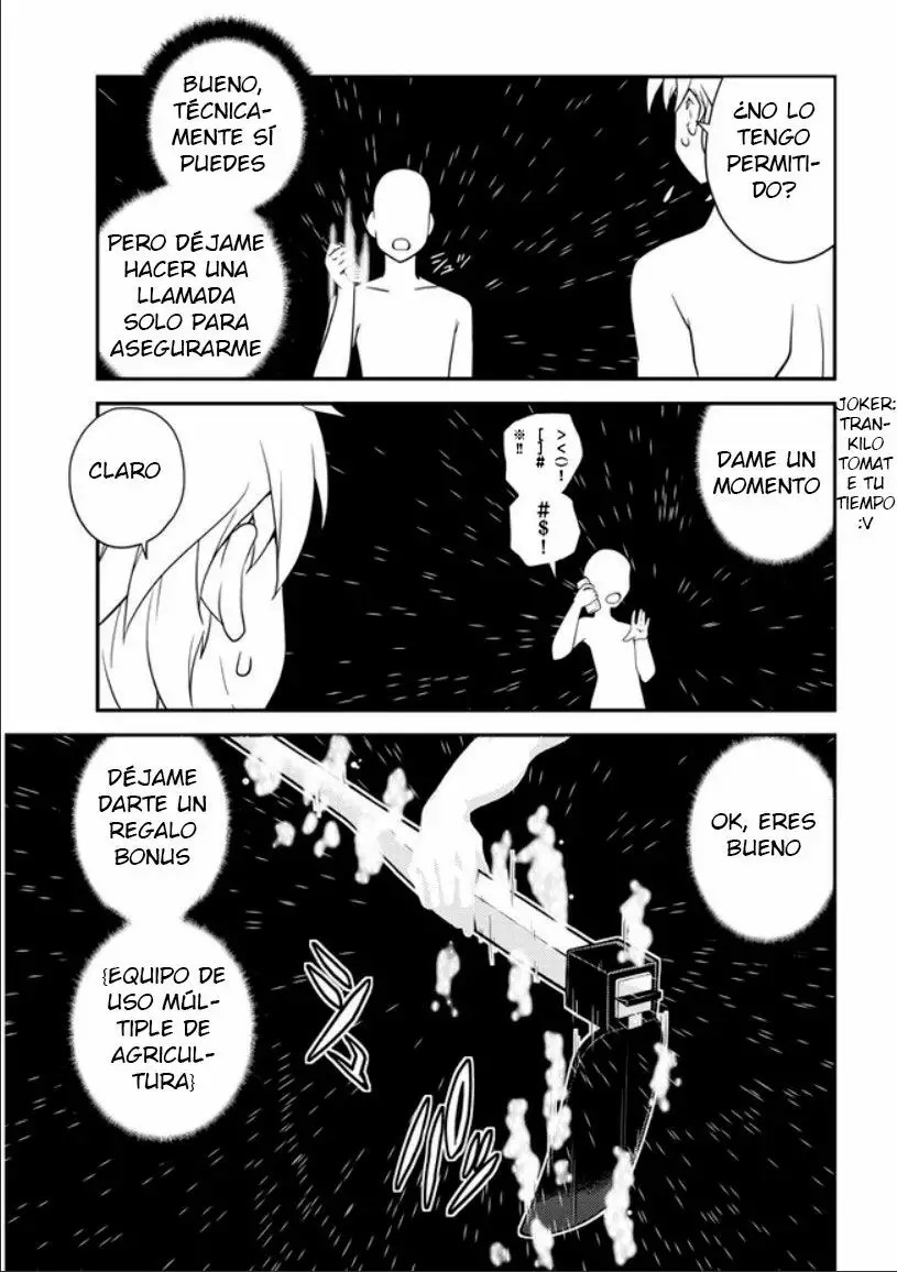 Isekai Nonbiri Nouka Vol. 1 Ch. 1 第15页