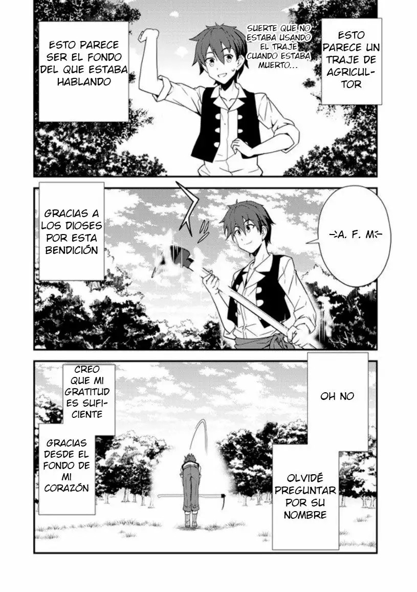 Isekai Nonbiri Nouka Vol. 1 Ch. 1 第20页