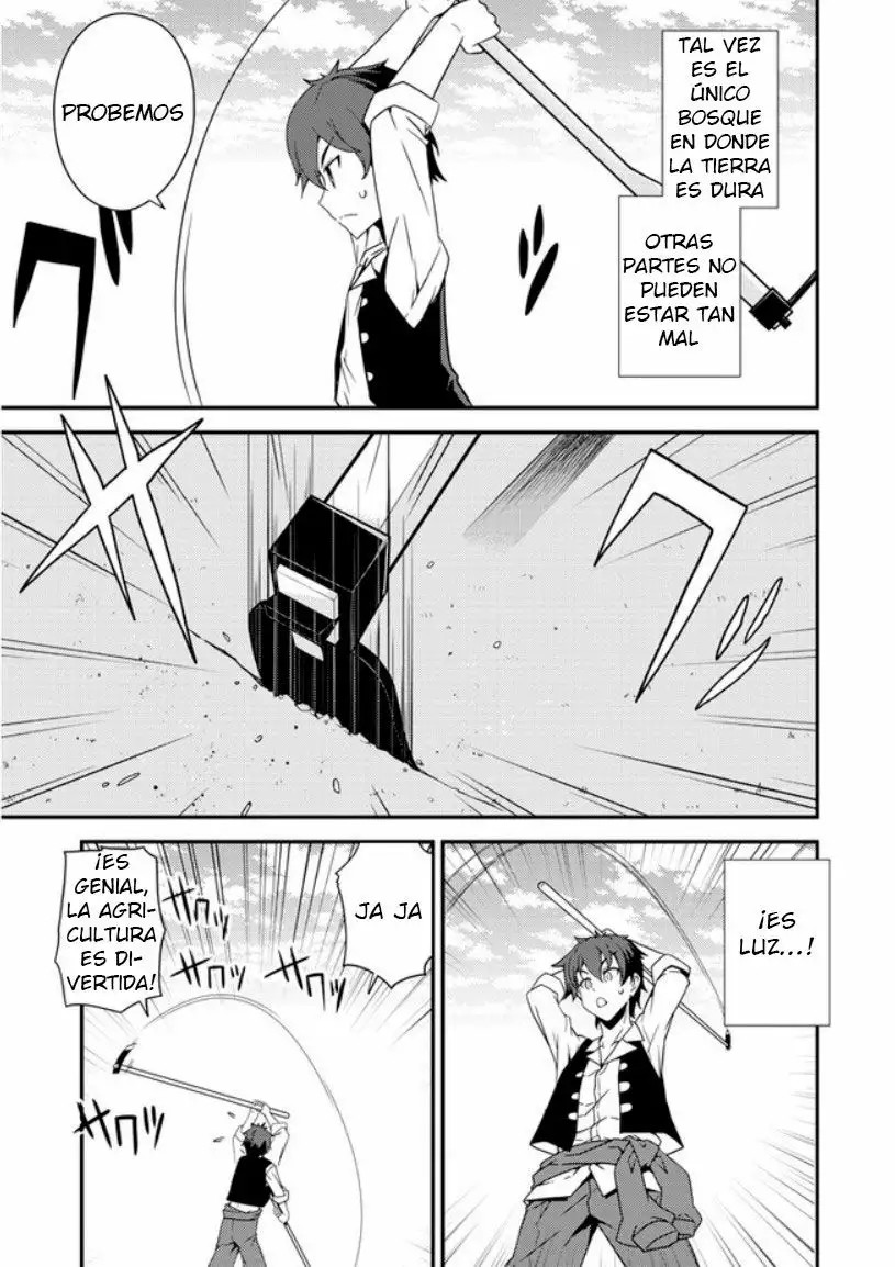 Isekai Nonbiri Nouka Vol. 1 Ch. 1 第23页