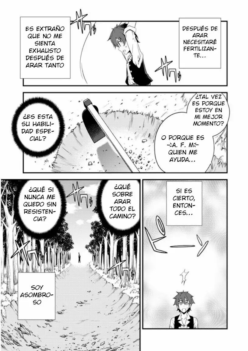 Isekai Nonbiri Nouka Vol. 1 Ch. 1 第25页