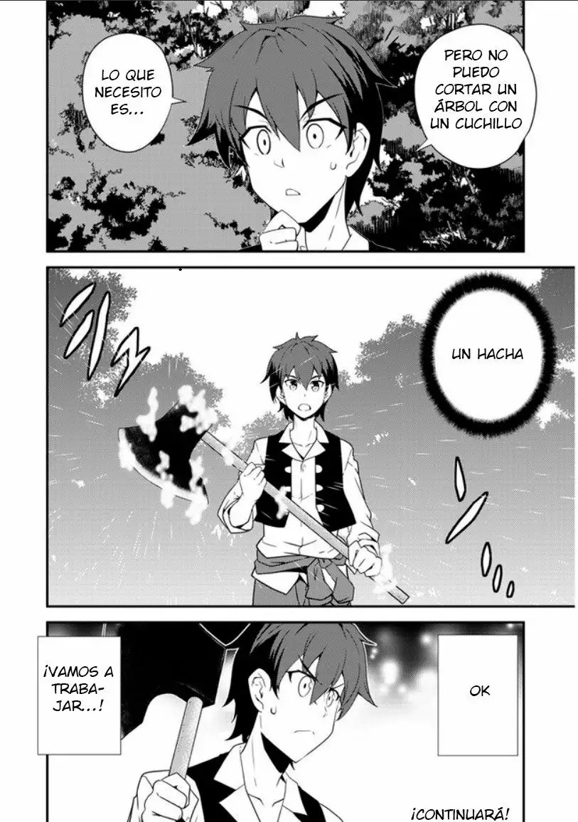 Isekai Nonbiri Nouka Vol. 1 Ch. 1 第28页