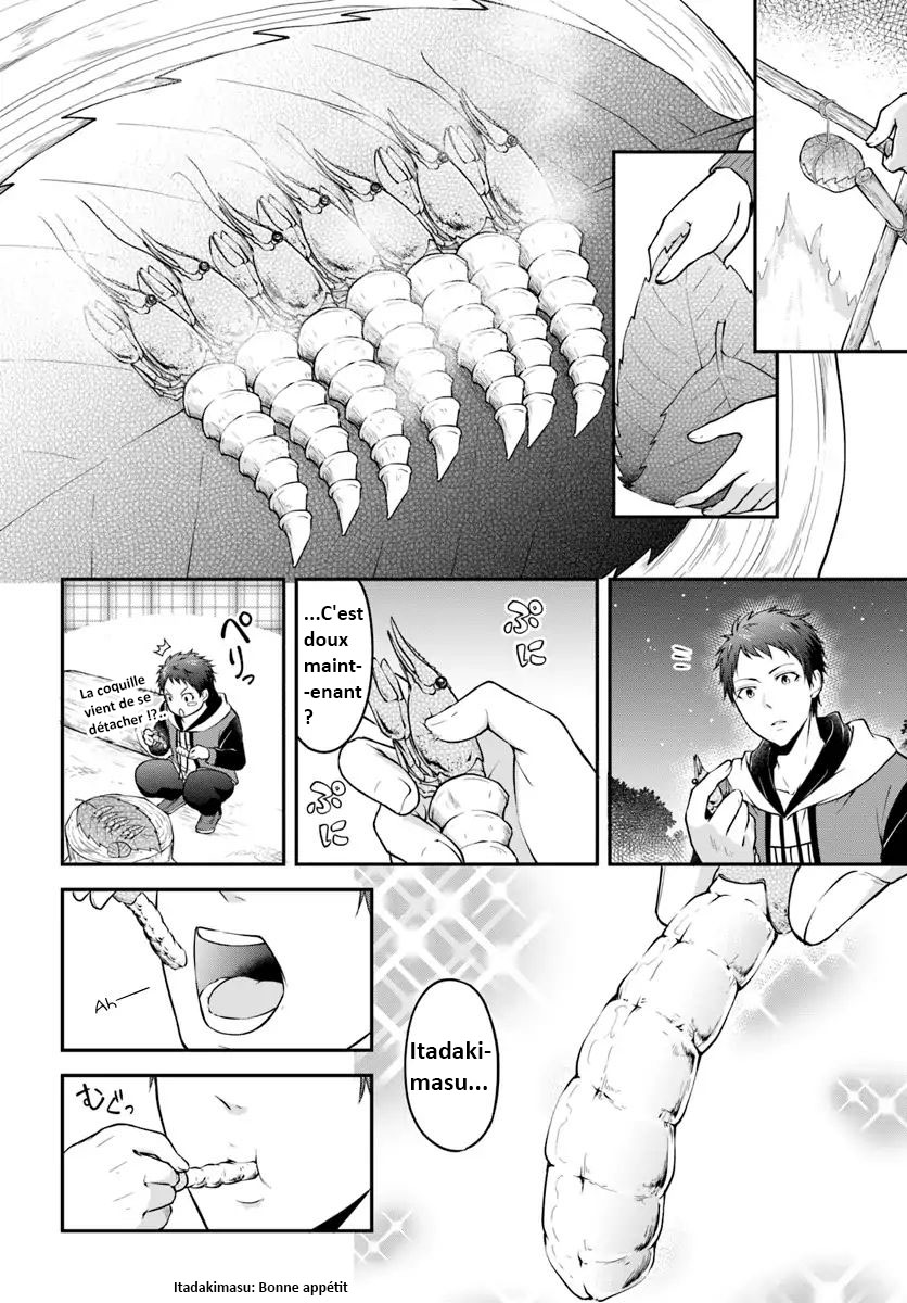 Isekai Cheat Survival Meshi Région Inexplorée 第19页