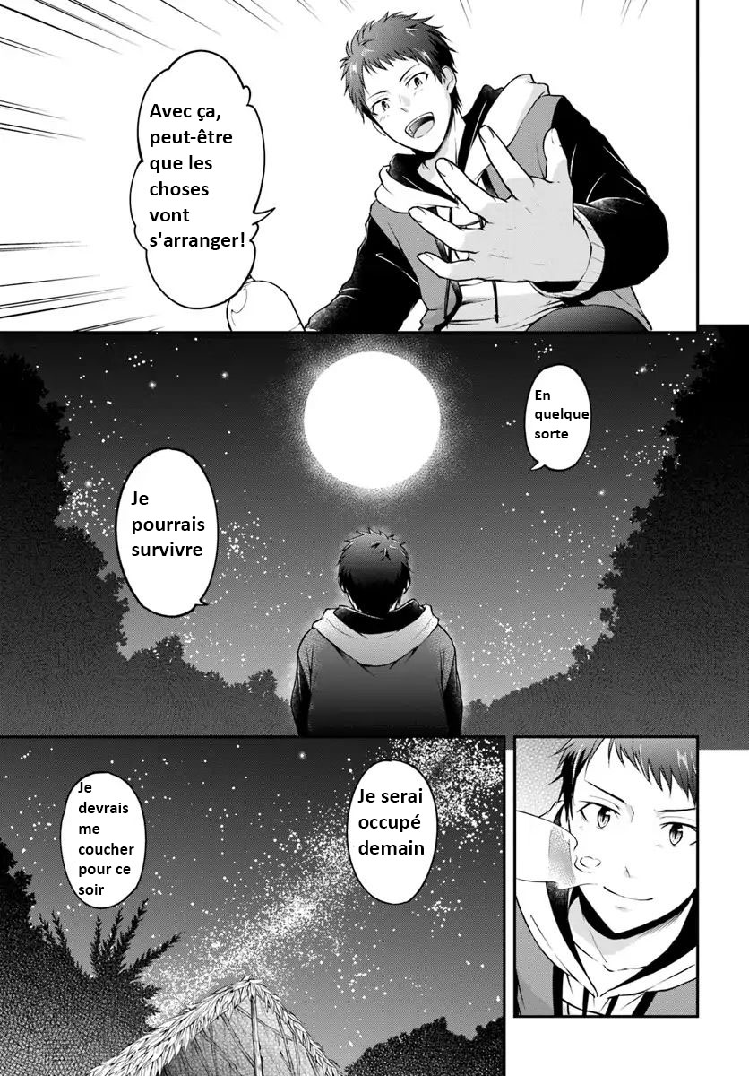Isekai Cheat Survival Meshi Région Inexplorée 第24页