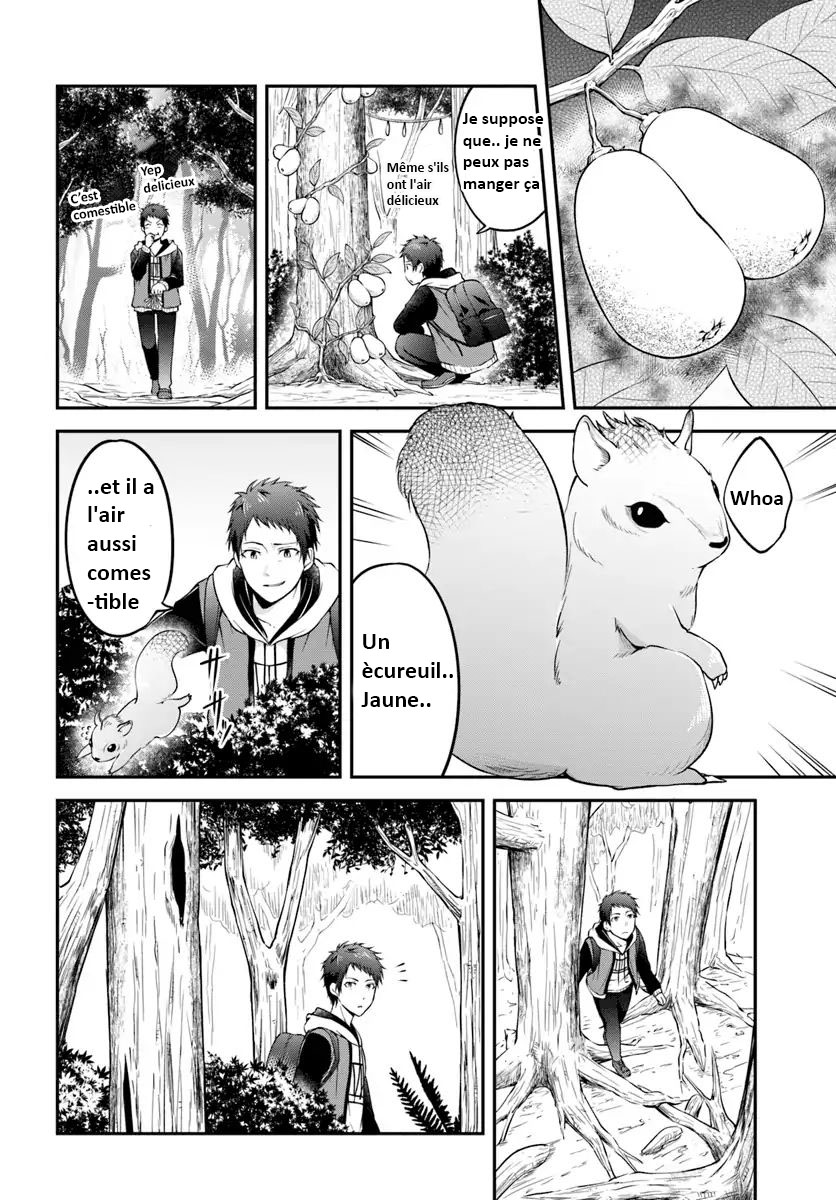 Isekai Cheat Survival Meshi Région Inexplorée 第27页