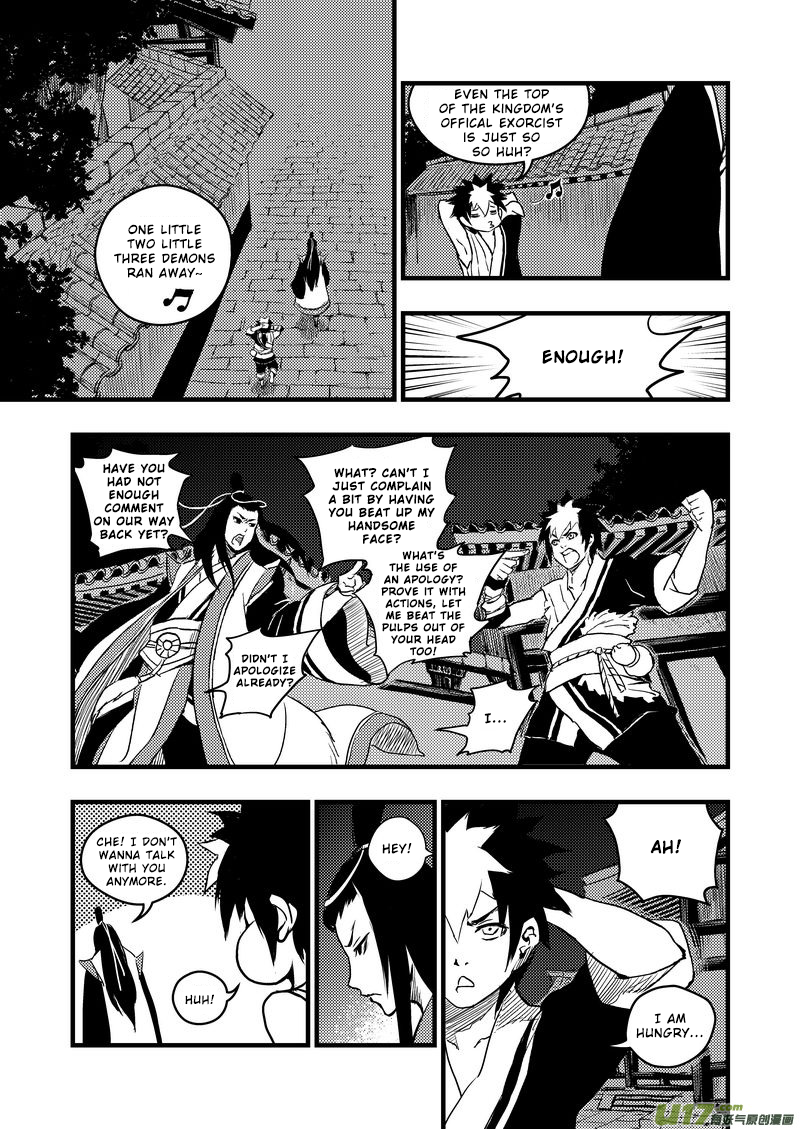 Tiger x Crane Ch. 4 第12页