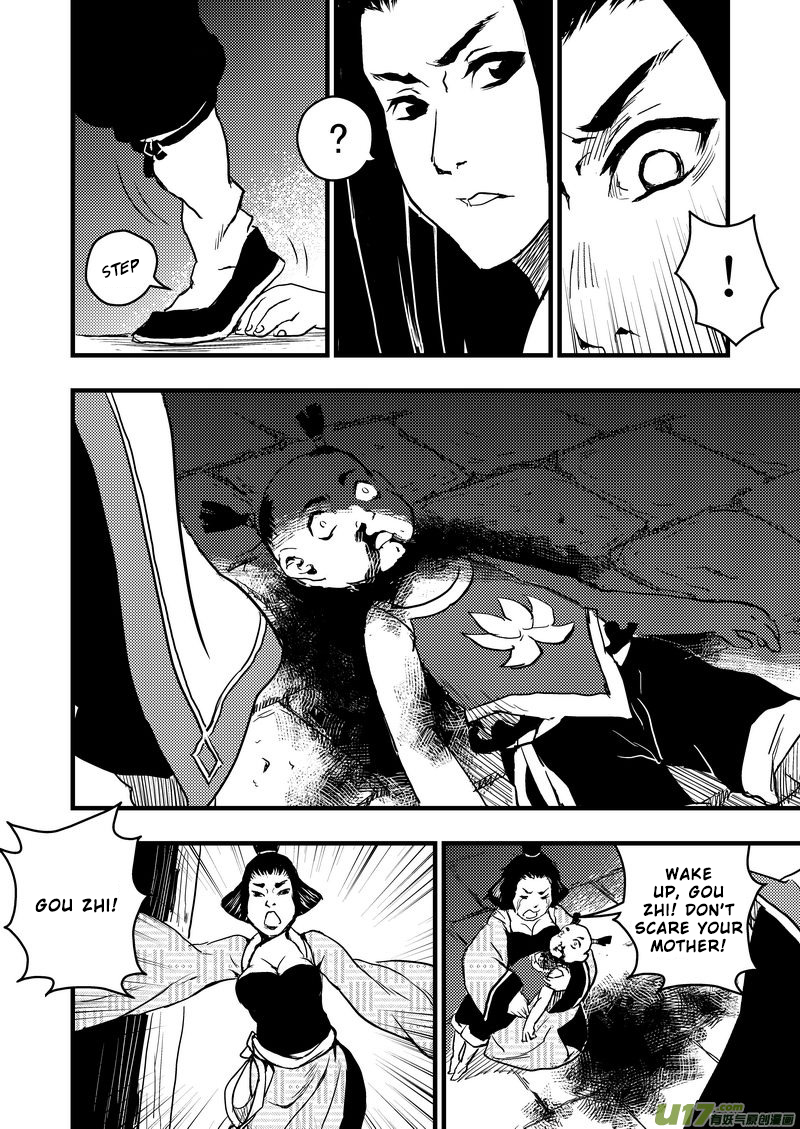 Tiger x Crane Ch. 4 第15页