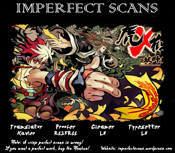 Tiger x Crane Ch. 4 第17页