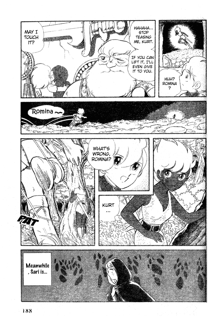 Pygmalio Romina and Ekuld 第21页