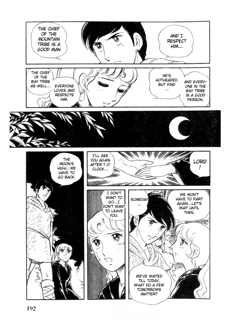 Pygmalio Romina and Ekuld 第25页