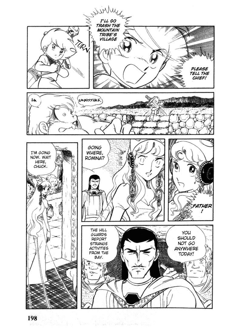 Pygmalio Romina and Ekuld 第31页