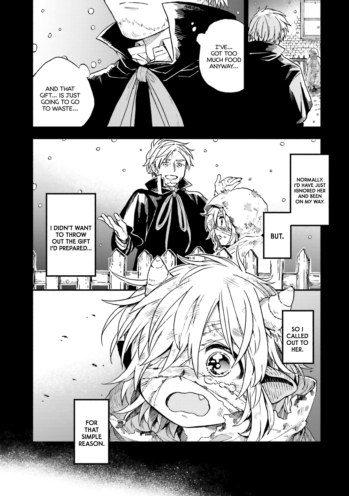 Taimashi to Akuma-chan 第8页