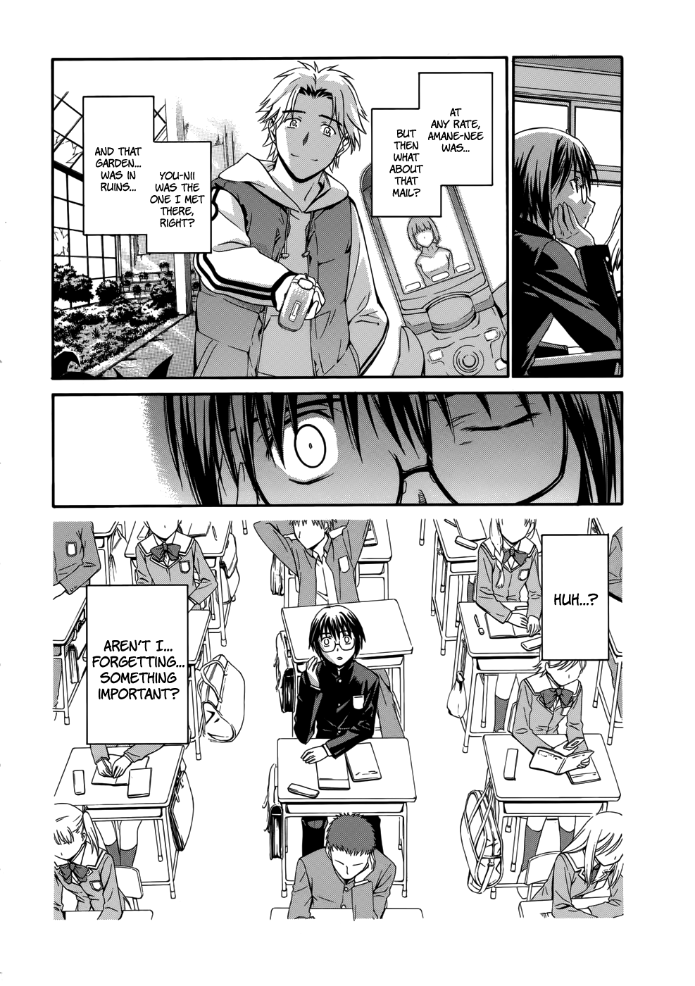 World Embryo Cocoon 第11页