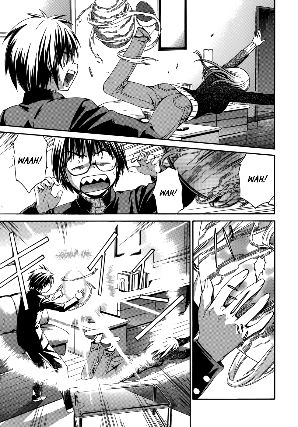 World Embryo Cocoon 第22页