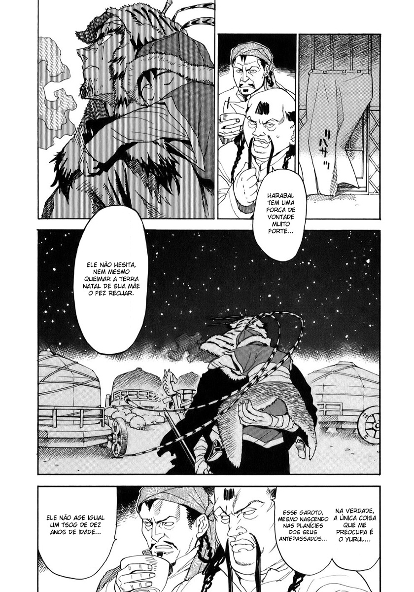 Shut Hell Príncipe 第20页