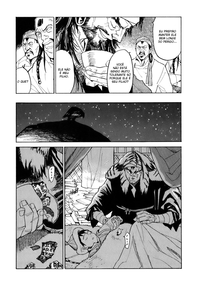 Shut Hell Príncipe 第21页