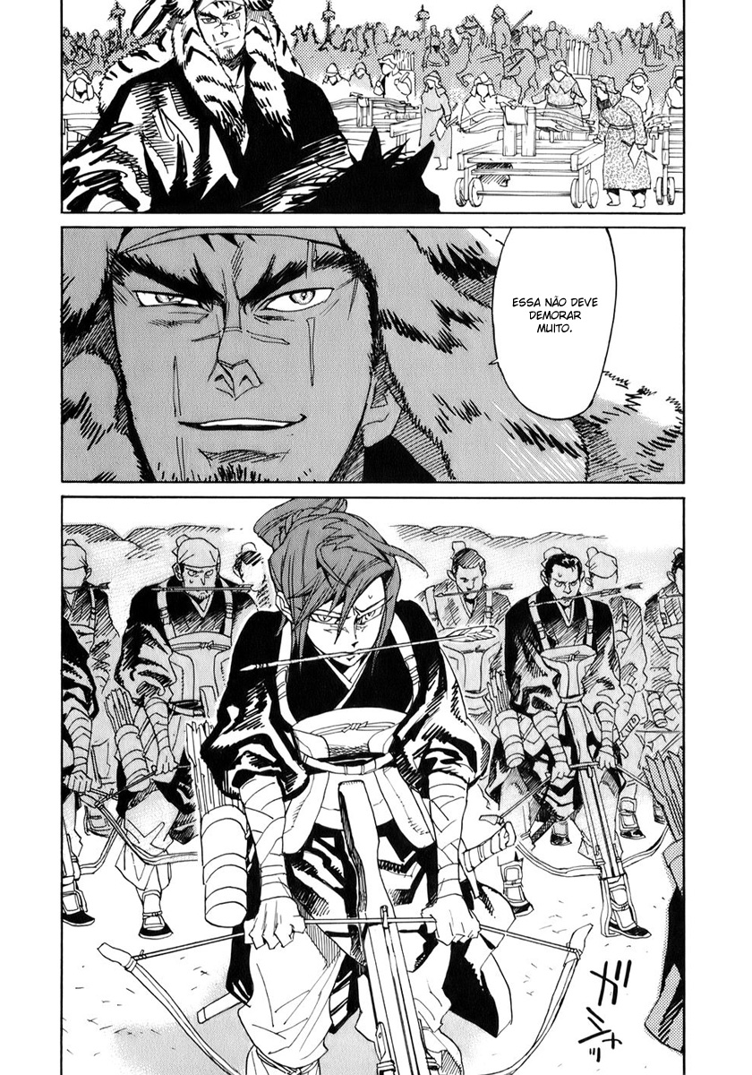 Shut Hell Príncipe 第26页