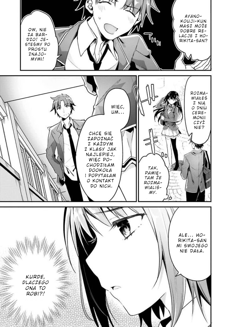 Classroom of the Elite Vol. 1 Ch. 2 第12页