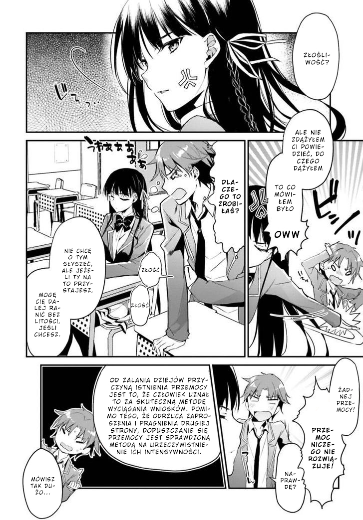 Classroom of the Elite Vol. 1 Ch. 2 第21页