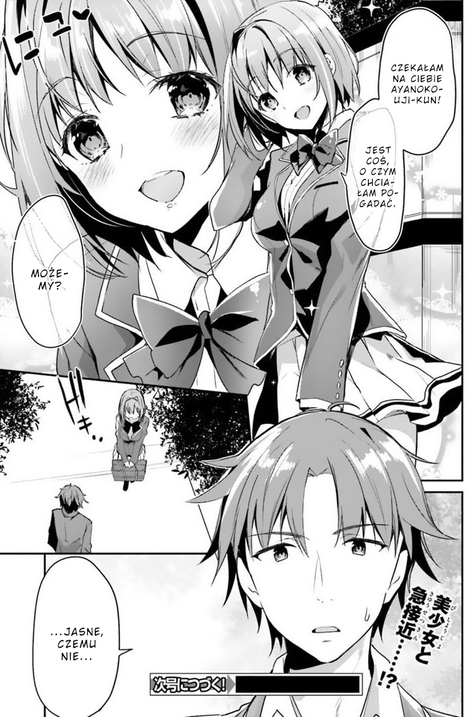 Classroom of the Elite Vol. 1 Ch. 2 第28页