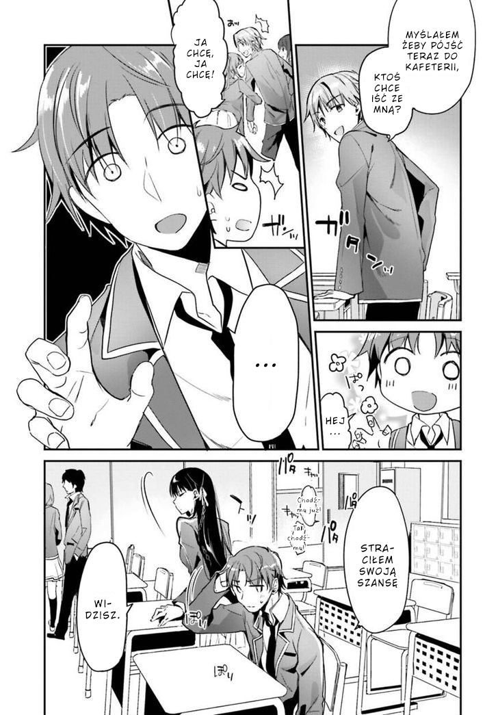 Classroom of the Elite Vol. 1 Ch. 2 第10页